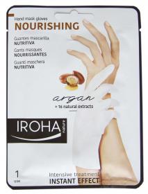 Argan Gloves - nourishing 
